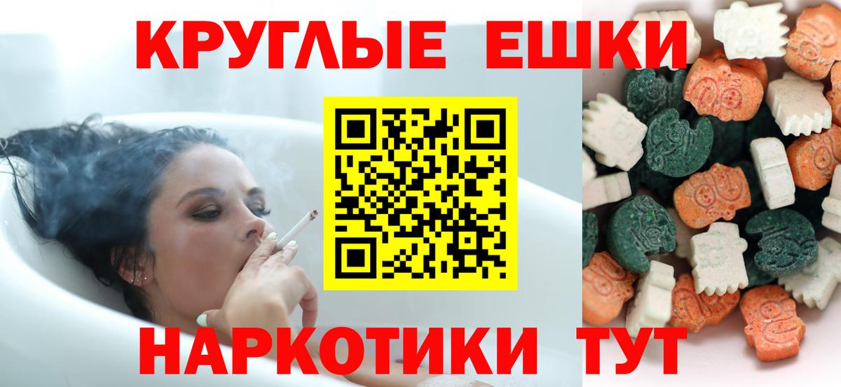 ЭКСТАЗИ DUBAI Пермь