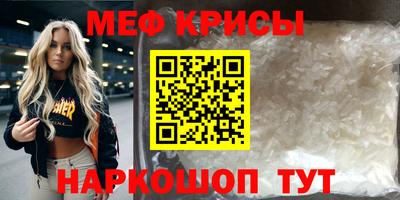 марки nbome Рязань