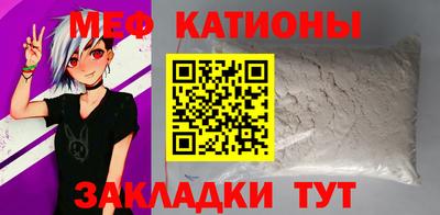марки nbome Рязань