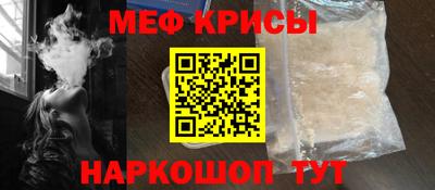 марки nbome Рязань