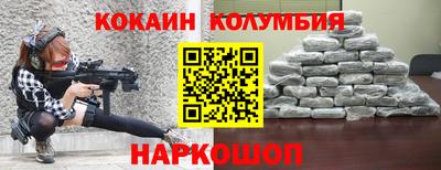 не бодяженный Севастополь