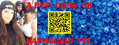 марки nbome Рязань