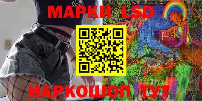 мет Рыбинск