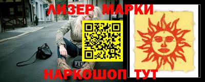 мет Рыбинск