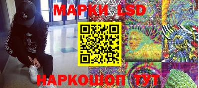 МДМА Рузаевка