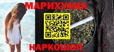 марки nbome Рязань