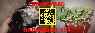 марки nbome Рязань