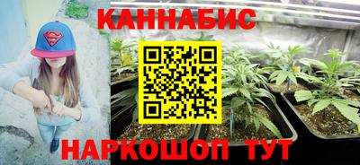 МДМА Рузаевка