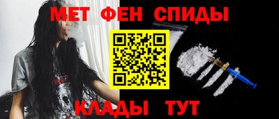 марки nbome Рязань