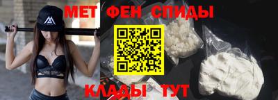 марки nbome Рязань