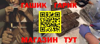 МДМА Рузаевка