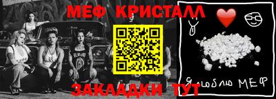 марки nbome Рязань