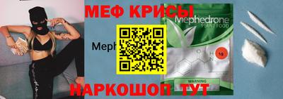 марки nbome Рязань